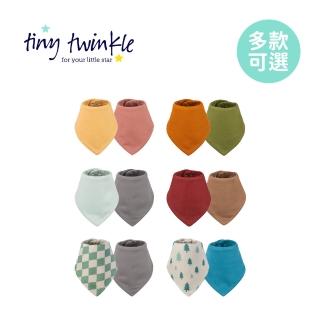 【Tiny Twinkle】美國領巾 2入組(多款可選)