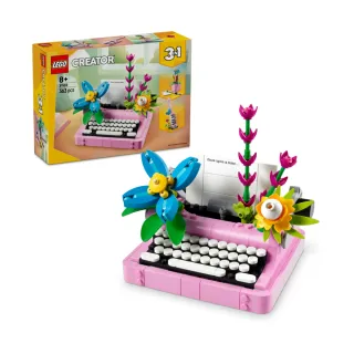 【LEGO 樂高】創意百變系列3合1 31169 花飾打字機(鍵盤 Typewriter 居家擺設 兒童玩具 禮物)