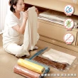 【ONE HOUSE】收納趣真空壓縮袋-13件套 中x4+大x4+特大x4+手泵 1組(旅行壓縮袋/旅行袋)