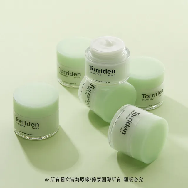 【Torriden 桃瑞丹】官方直營 積雪草舒緩乳霜(5D複合積雪草 滋潤敏感肌膚的深層舒緩保濕霜)