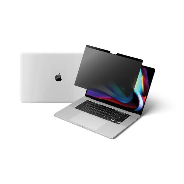 【頑皮鬼】MacBook Air 13.6吋 防窺保護貼/防窺片(台灣製造｜防窺+抗藍光｜Mac專屬磁吸式)