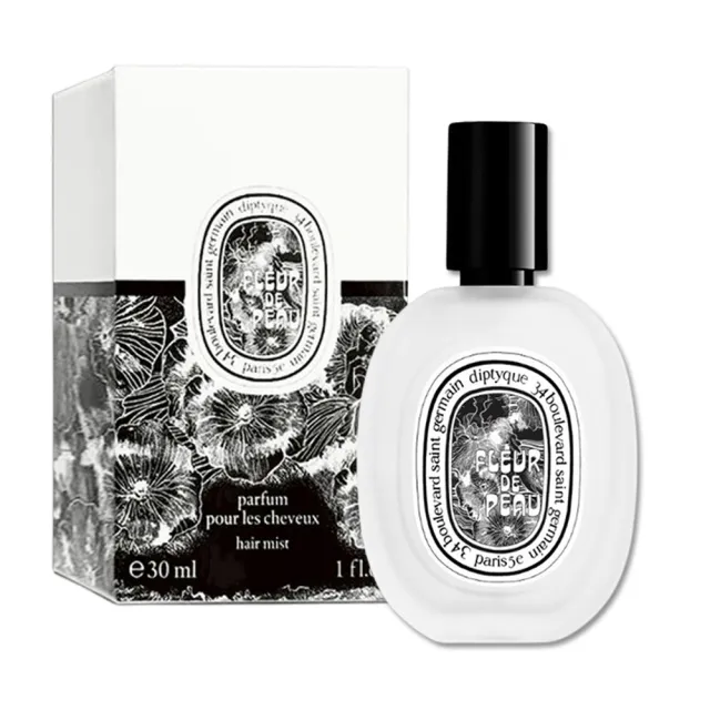 即期品【Diptyque】髮香噴霧30ml任選1款(杜桑/感官之水/肌膚之華/玫瑰之水-國際航空版)