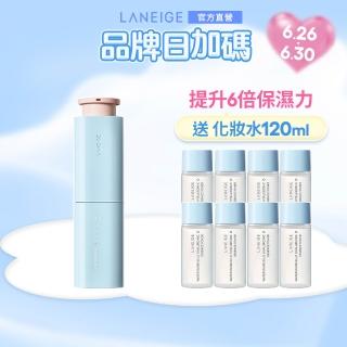 【蘭芝 官方直營】水酷修護保濕精華 50ml #小水精(LANEIGE 精華液 保濕精華 玻尿酸 敏弱肌)
