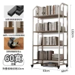 【ONE HOUSE】四層60寬_洛克 鐵匠系免安裝折疊置物架(收納架/免組裝架/電器架/書架/書櫃/收納櫃/廚房架)