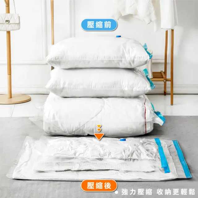 【ONE HOUSE】收納趣真空壓縮袋/旅行收納袋_10件套加厚款(中x3+大x3+特大x3+手泵)