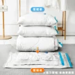 【ONE HOUSE】收納趣真空壓縮袋-配件-手泵 1入(旅行壓縮袋/旅行袋)
