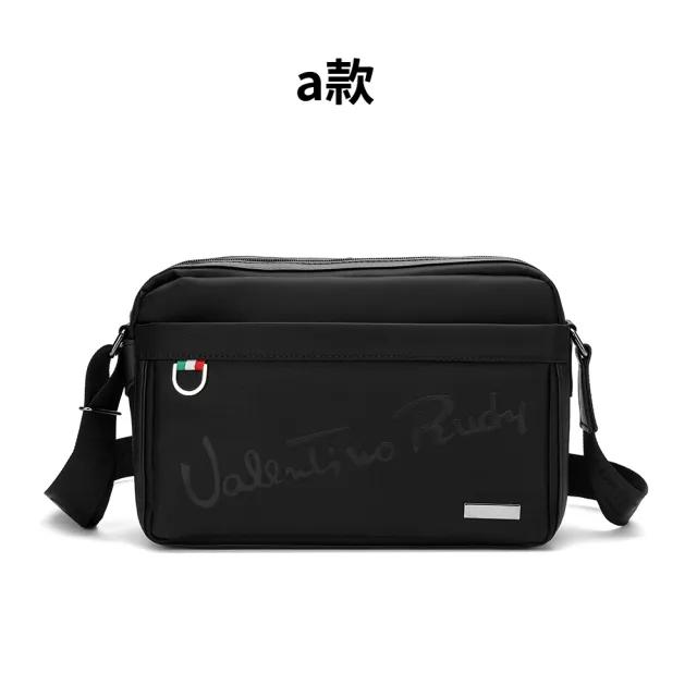 【Valentino Rudy 范倫鐵諾.路迪】多隔層機能收納休閒橫式/直式(斜背/側背包)