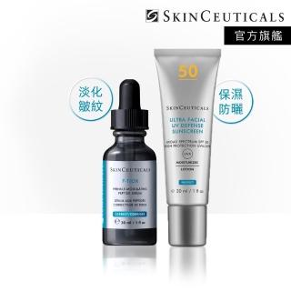 【Skin Ceuticals 修麗可】極光抗皺+小銀傘防曬★P-TIOX 超勝抗皺極光精華+極致保濕防曬隔離乳SPF50
