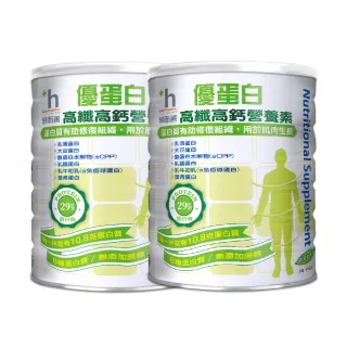 【易而善】優蛋白高纖高鈣營養素奶粉 900gx2罐(高鈣 高蛋白 膳食纖維 添加蜂膠)