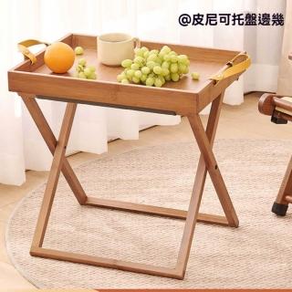 【巨匠】茶桌 茶几 折疊家用茶桌 可托盤茶几 可移動茶桌 戶外小桌邊幾 沙發桌子(茶几 茶桌)