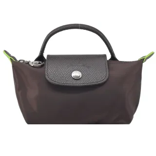 【LONGCHAMP】LE PLIAGE GREEN系列撞色再生尼龍手提水餃化妝包(摩卡棕)