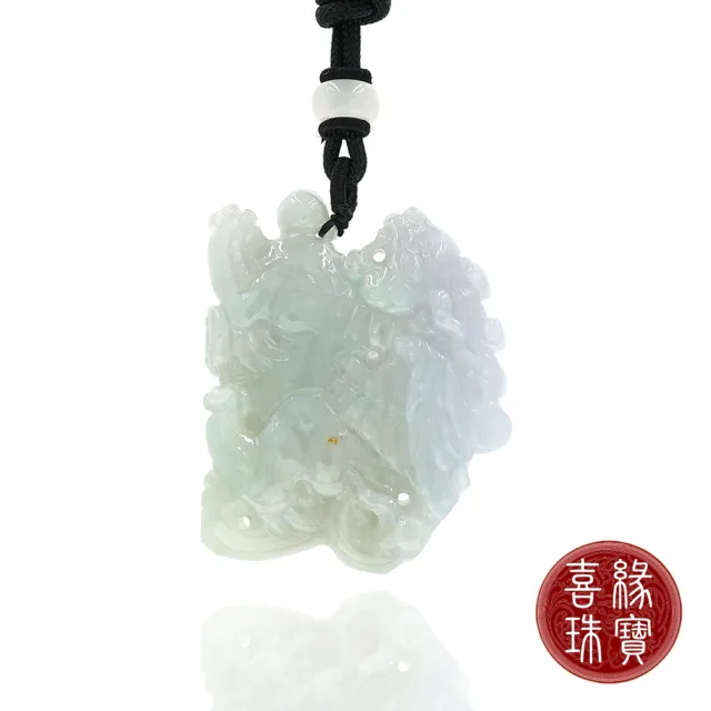 【喜緣玉品】天然翡翠玉石 淡春彩飄紅 飛天麒麟 玉珮(直)