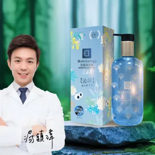 【好運道】湯鎮瑋-五寶草全新升級沁涼洗沐露500ml-1入(開運 好運 招財 健康 除障)