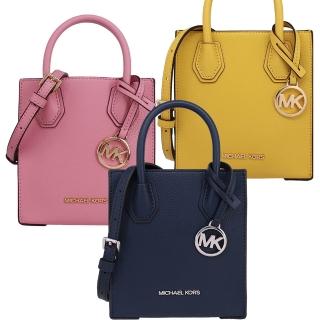 【Michael Kors】MERCER系列 小款 金字LOGO 全皮革 手提/斜背 兩用斜揹包/琴譜包(多色任選)