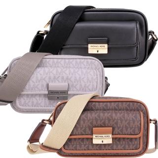 【Michael Kors】BRADSHAW系列 PVC皮革 寬背帶 肩揹包 / 斜揹包 / 相機包(多色任選)
