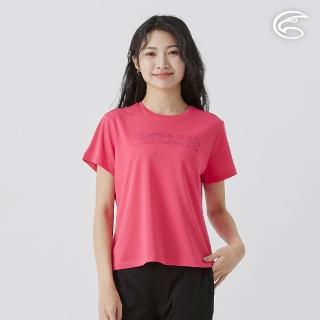 【ADISI】女UPF50+防曬抑菌圓領短袖排汗衣 AL2511034 桃紅(抗UV 吸濕排汗 防臭 彈性)