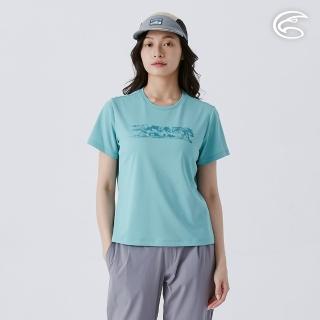 【ADISI】女UPF50+防曬抑菌圓領短袖排汗衣 AL2511034 湖綠(抗UV 吸濕排汗 防臭 彈性)