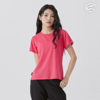 【ADISI】女UPF50+防曬抑菌圓領短袖排汗衣 AL2511035 桃紅(抗UV 吸濕排汗 防臭 彈性)