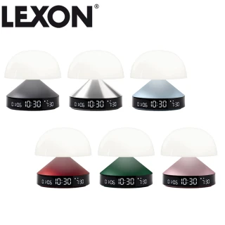【Lexon】MINA SUNRISE 喚醒鬧鐘情境燈(小夜燈 床頭燈)