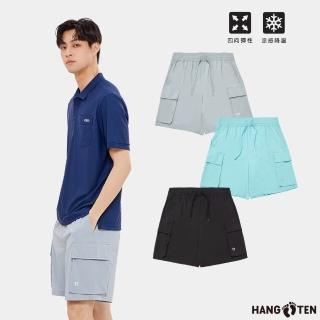 【Hang Ten】男裝-恆溫多功能-REGULAR FIT四面彈涼感口袋腰頭鬆緊抽繩短褲(多色選)