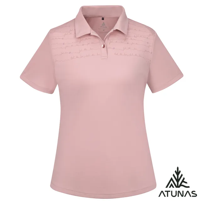 【ATUNAS 歐都納】女/再生循環回收/酷涼節能抑菌短袖POLO衫(A1PS2513WC霧粉/抗臭/吸濕排汗/環保衣)