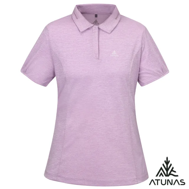 【ATUNAS 歐都納】女款酷涼節能抑菌短袖POLO衫(A1PS2509W麻花紫/抗臭/吸濕排汗/涼感)