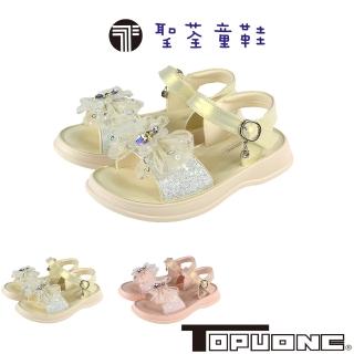 【TOPU ONE】TOPUONE 19-22.5cm兒童鞋 愛心吊墜飾扣輕量減壓吸震室內外涼鞋(米.粉色)