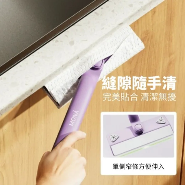 手持迷你夾布拖把 2入組送洗臉巾(清潔去污 拖把 桌面清潔)