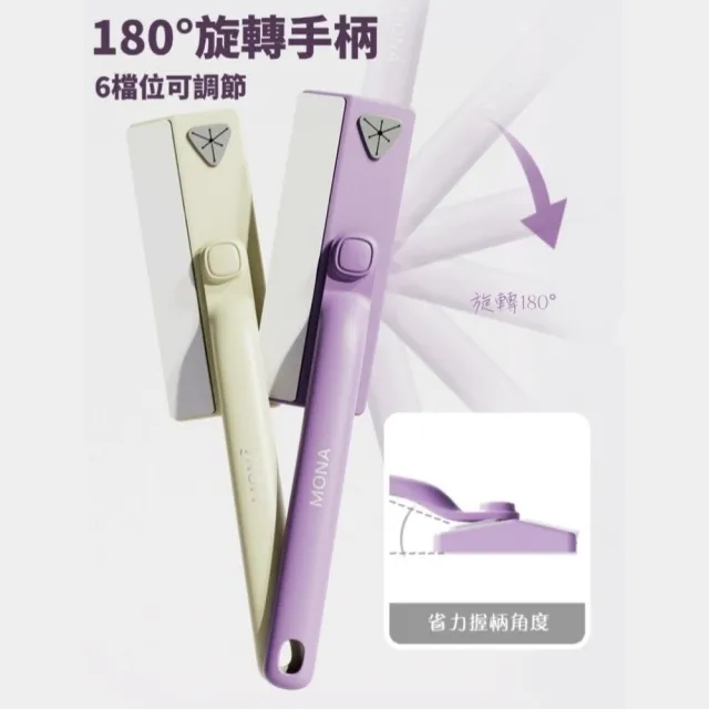 手持迷你夾布拖把 2入組送洗臉巾(清潔去污 拖把 桌面清潔)