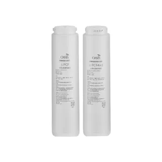 【美國OASIS】全廚雙出RO 1000GPD專用第一年份濾芯組