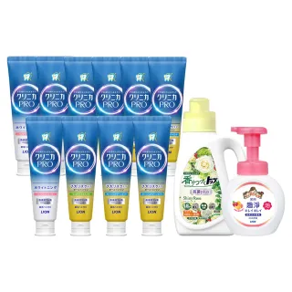 【LION 獅王】固齒佳Pro酵素牙膏10入組(亮白/全效-晨淨薄荷/全效-療癒柑橘)