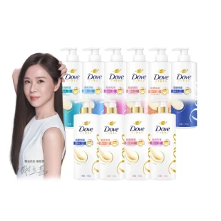 【Dove 多芬】全新升級胺基酸系列洗髮乳/潤髮乳700gx4入(多款任選)