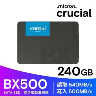 【Crucial 美光】BX500 240GB SATA ssd固態硬碟(讀 540M/寫 500M)