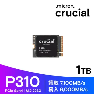 【Crucial 美光】P310 1TB Gen4 2230 M.2 SSD固態硬碟(讀：7100MB/s 寫：6000MB/s)