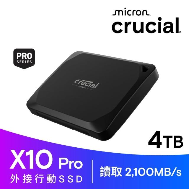 【Crucial 美光】X10 Pro 4TB Type-C USB 3.2 Gen 2x2 外接式ssd固態硬碟(CT4000X10PROSSD9)(速2 100Mb/s)