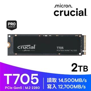 【Crucial 美光】T705 2TB Gen5 M.2 SSD固態硬碟