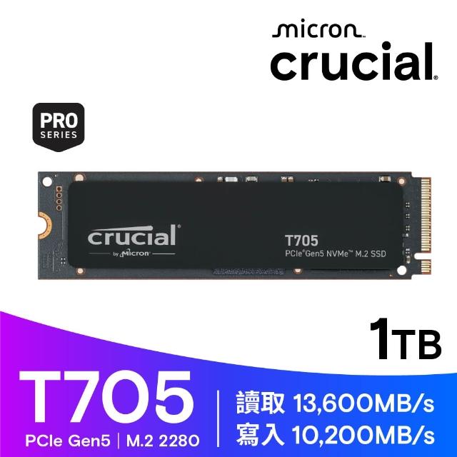 【Crucial 美光】T705 1TB Gen5 M.2 SSD固態硬碟