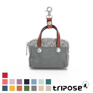 【tripose】漫遊系列Mini掛式造型零錢包(多色任選)