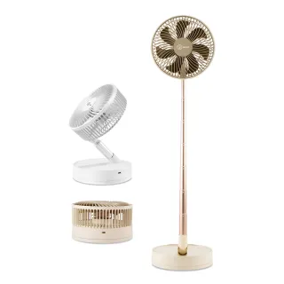 【aibo】8吋 自動擺頭可定時折疊伸縮無線涼風扇