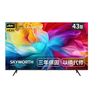 【SKYWORTH 創維】43型 4K LED Google TV聯網顯示器(43SUG9550)