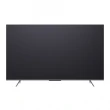【SKYWORTH 創維】50型 4K QLED Google TV聯網顯示器(50SQG95系列)