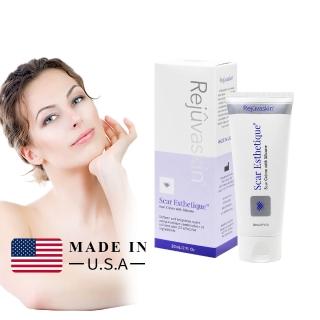 【美國Scar Heal】Scar Esthetique疤痕凝霜10ml