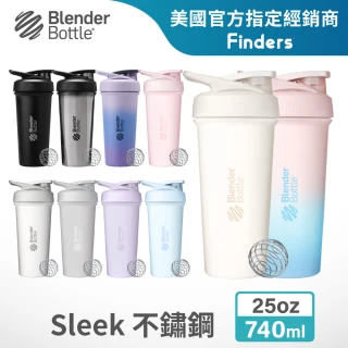 【Blender Bottle】〈Sleek不鏽鋼〉保溫保冰杯25oz/740ml(BlenderBottle/Strada/保溫杯/運動水壺/冰壩杯)