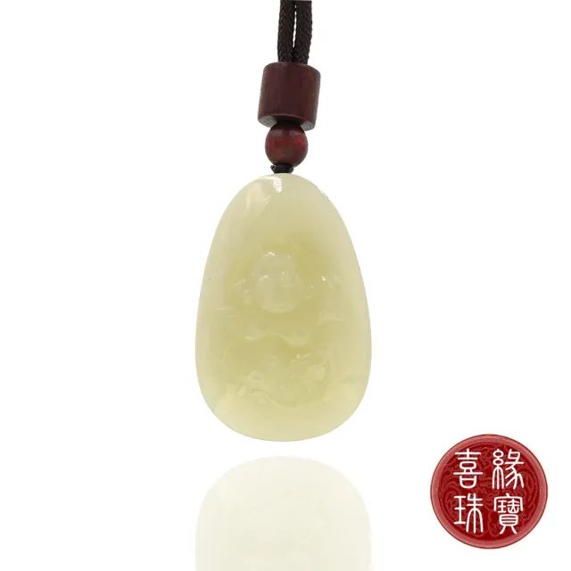 【喜緣玉品】天然和田玉 歡喜彌勒佛 玉珮(直)