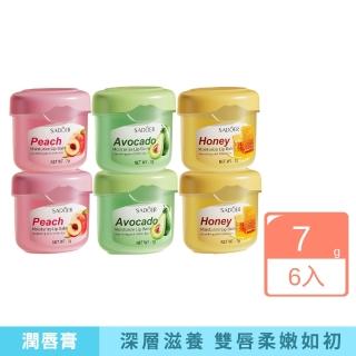【iBloom】SADOER滋潤潤唇膏-6入組(護唇膏 護唇 保濕 滋潤 乾燥 潤唇膏)