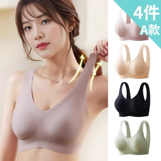 【enac 依奈川】多件組 現貨 固定杯輕巧背心式無鋼圈內衣/性感內衣/女內著/無痕內衣(五款任選/隨機)