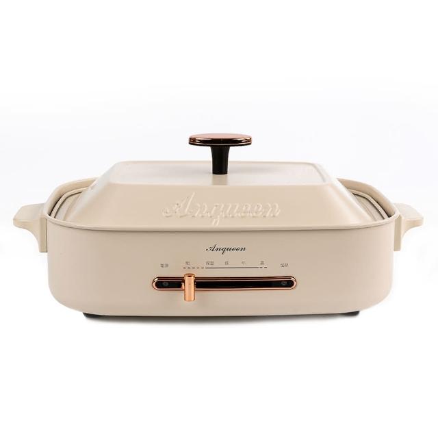 【Anqueen安晴】多功能料理鍋AQ-EB40標配(含平煎盤、章魚燒盤)(安晴)