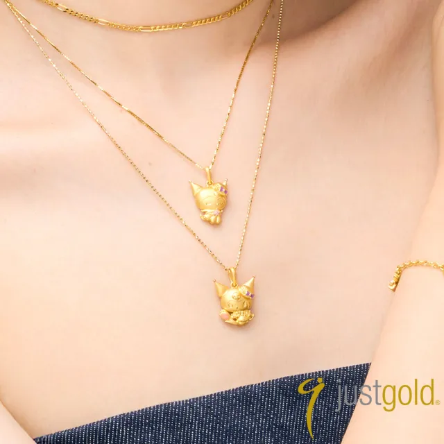 【Just Gold 鎮金店】三麗鷗 酷洛米 Kuromi 復古野餐趣-鬱金香 黃金吊墜(不含鍊)