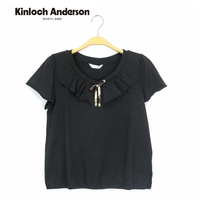 【Kinloch Anderson】甜美羅紋領荷葉袖設計棉質短袖上衣(KA1283042 深粉 / 黑色)