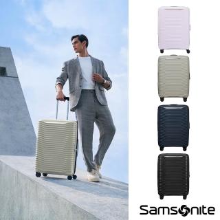 【Samsonite 新秀麗】25吋 UPSCAPE 極輕量PP可擴充大容量避震懸掛輪行李箱/旅行箱(多色可選)